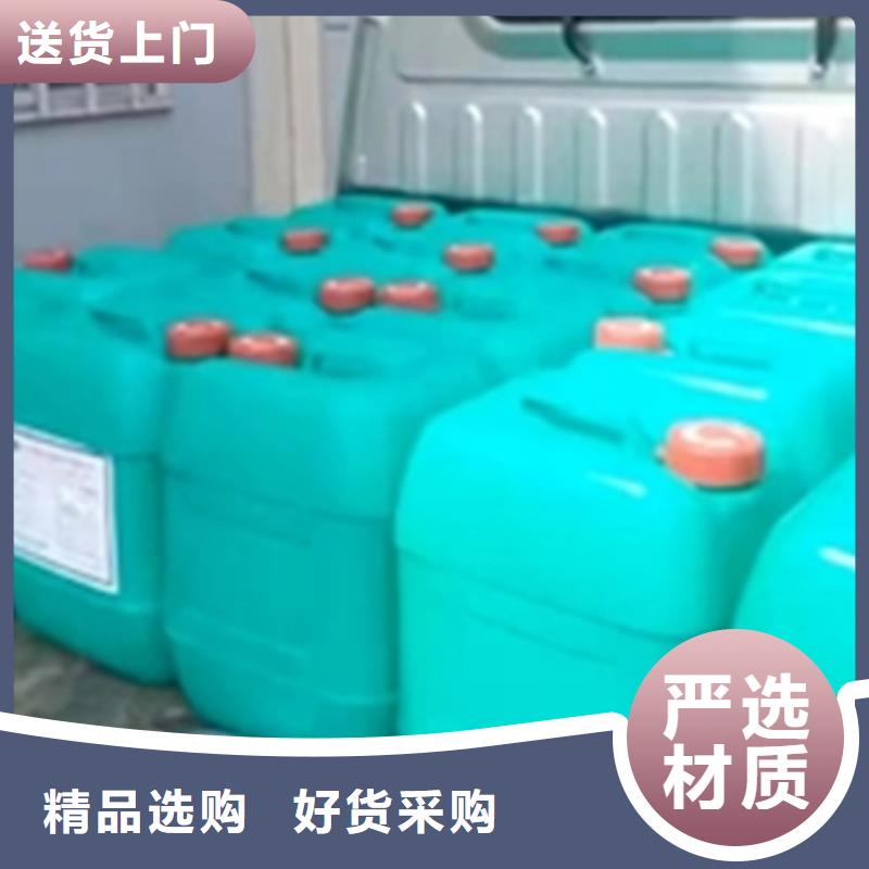 铁锈转化剂的作用质检合格