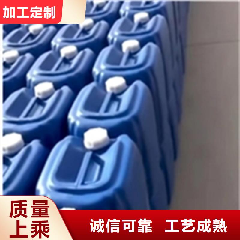 磷化发黑配方-您的优选