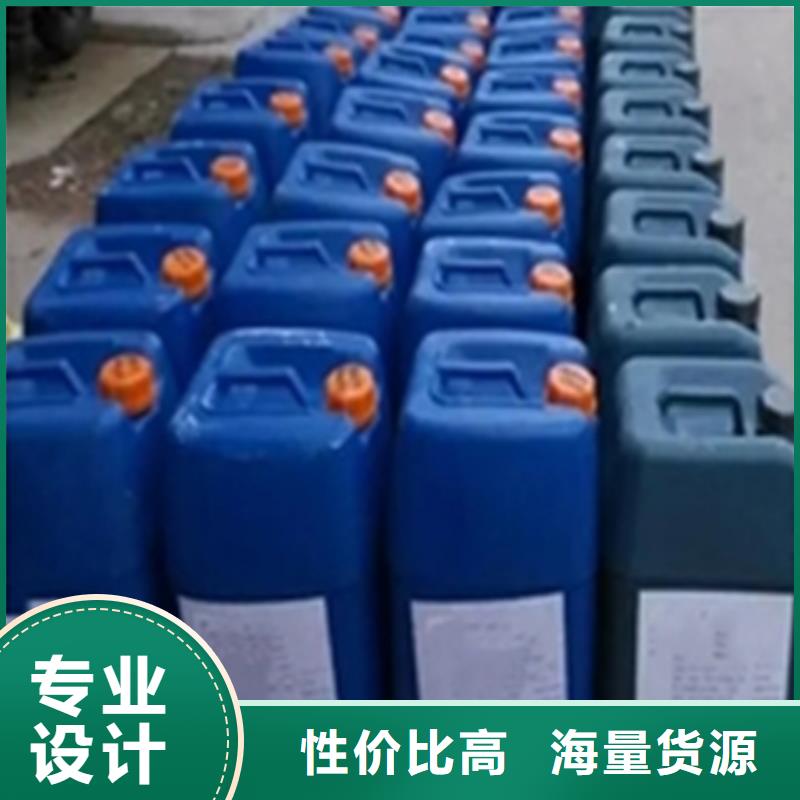 品质保证的无铬钝化剂厂家