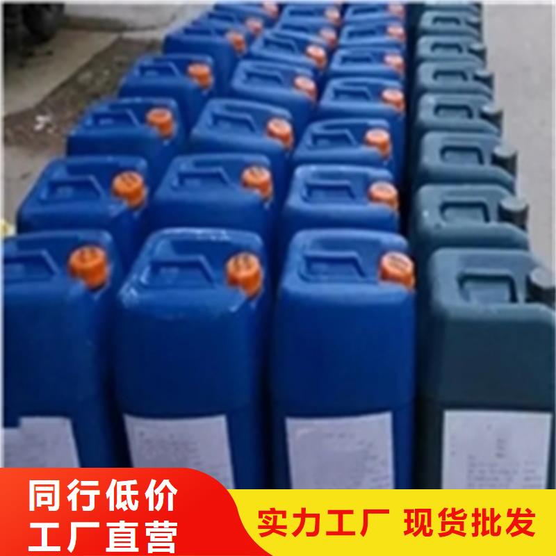 靠谱的哪款除锈剂好用经销商