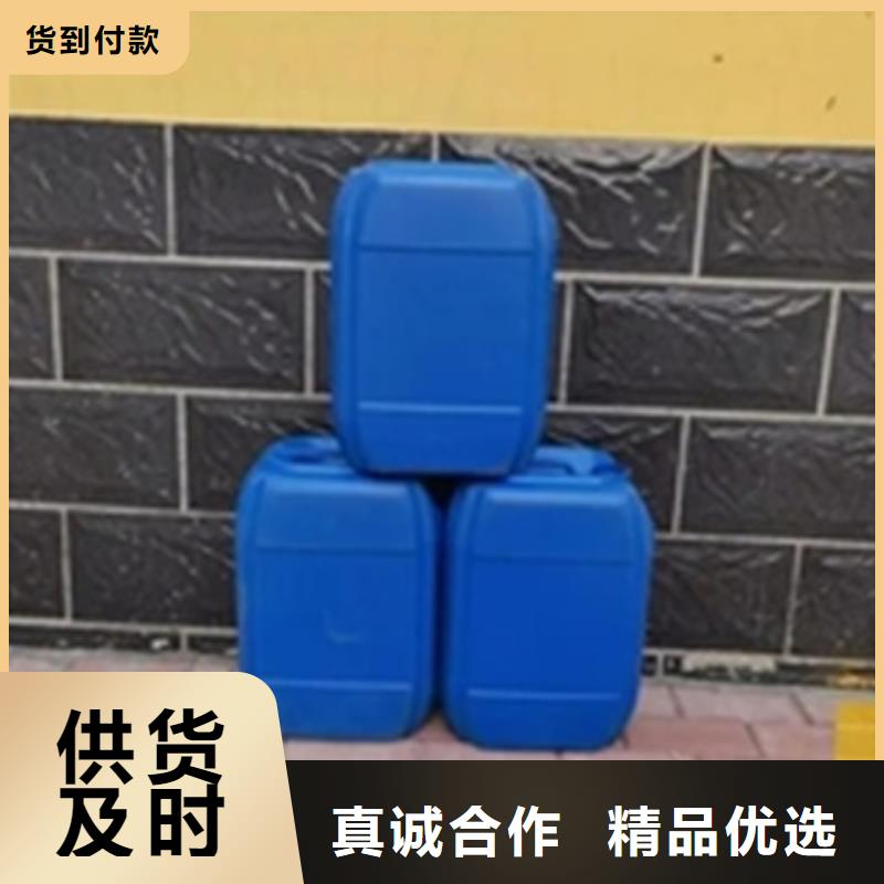 优惠的高温发黑配方比例正规厂家