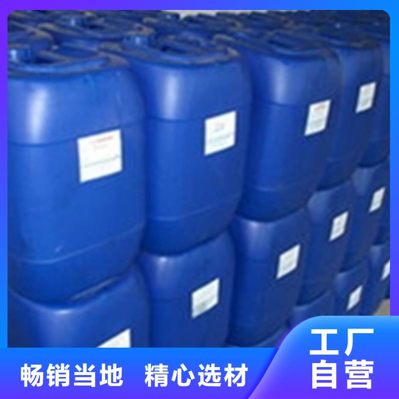 铁锈转化剂对无锈部件有害吗厂家市场价