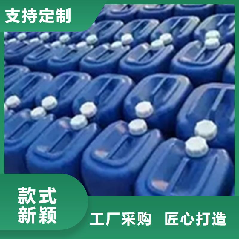 常温发黑_诚信为本