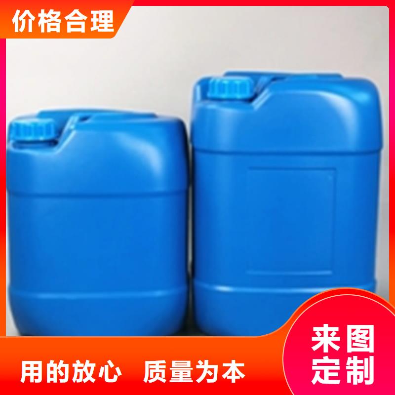 强力重油污清洗剂加工厂家
