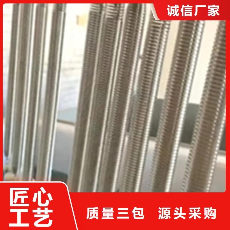 酸洗用什么产品现货批发