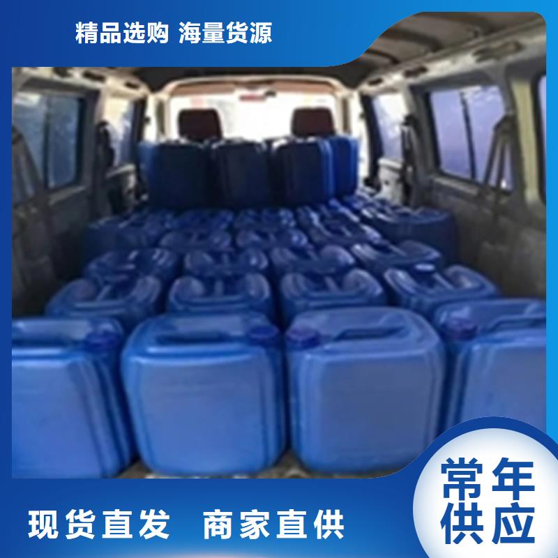 定做铜件处理液的基地