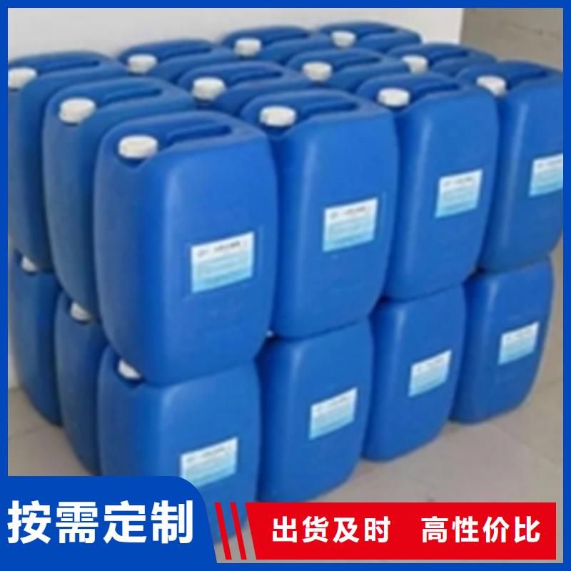 锈迹转化剂欢迎下单