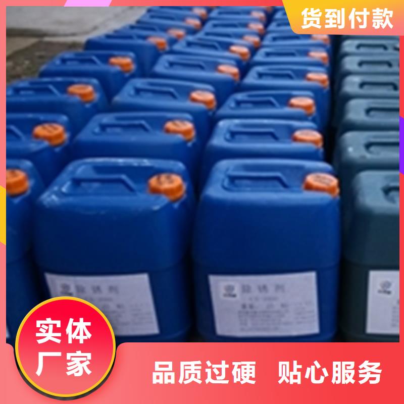 辽宁脱漆剂正规厂家生产
