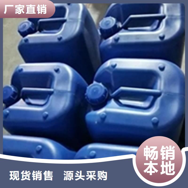 网上卖的铁锈转化剂有用吗生产厂家-库存充足