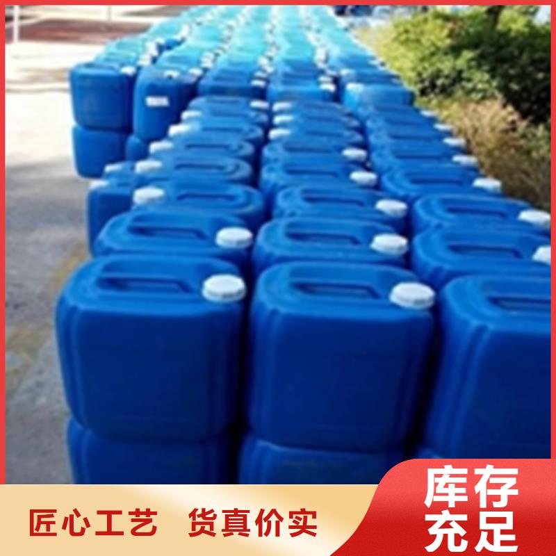 销售铁锈转化剂除锈后寿命多长-除油除锈剂厂家有限公司