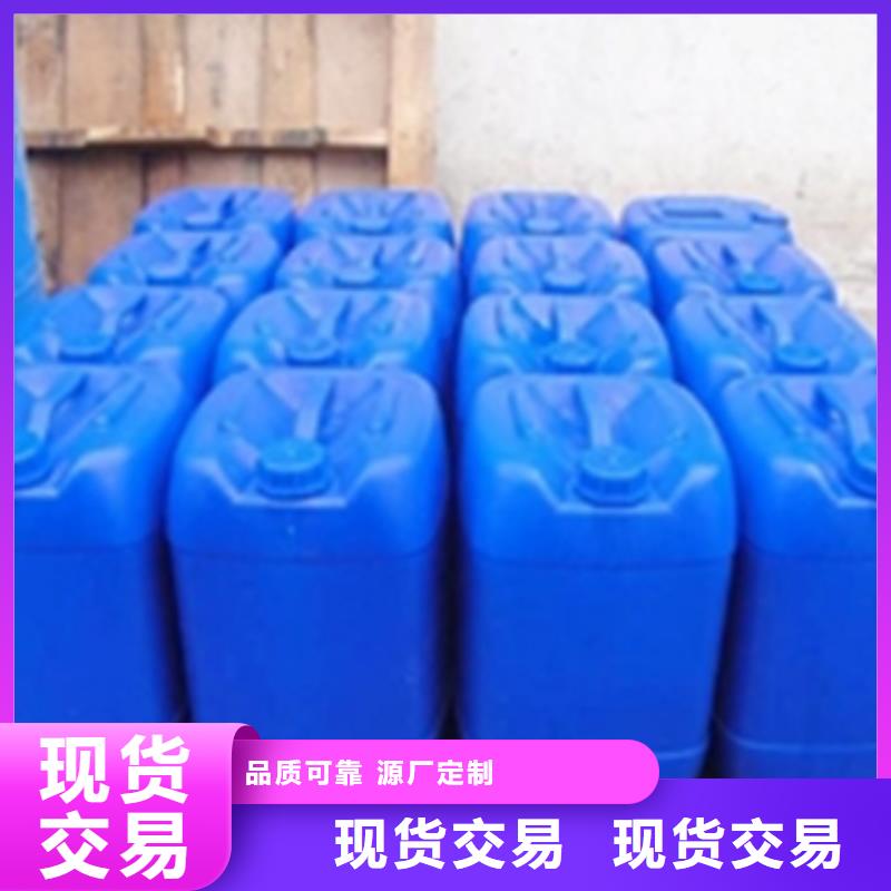 专业销售钢管除锈剂-现货供应