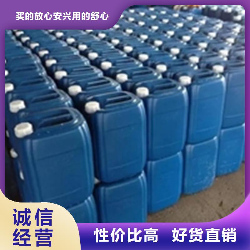 镀锌磷化促销等你来
