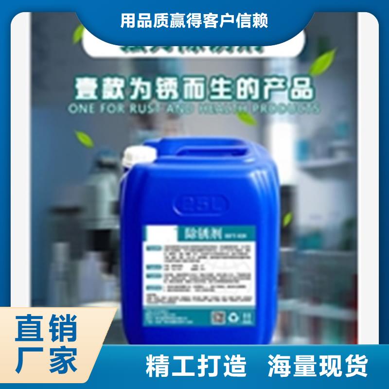 哪里可以做钝化常规货源充足