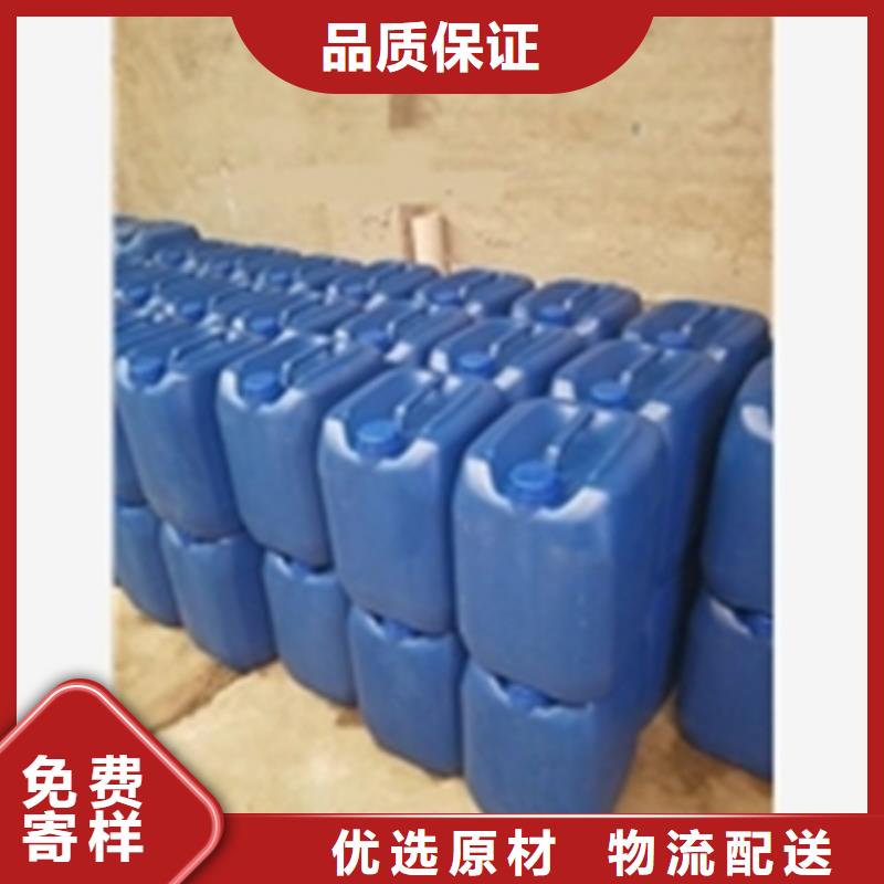 优质不锈钢除锈剂的经销商