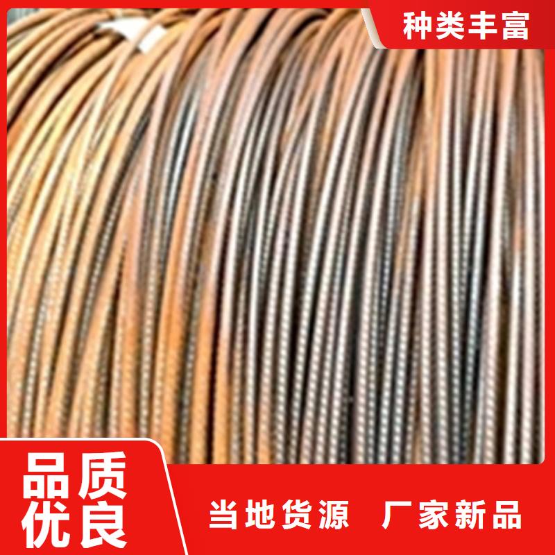 铁锈转化剂稀释方法真货源