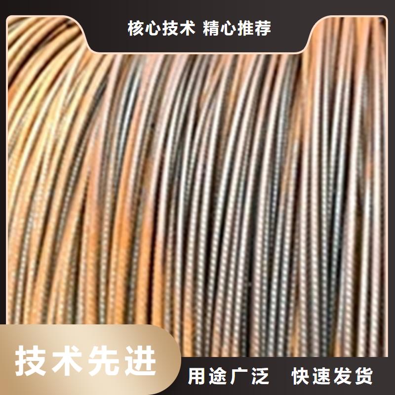 紧固件除油剂价格实在的厂家