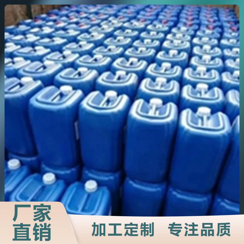 铝件清洗剂规格尺寸