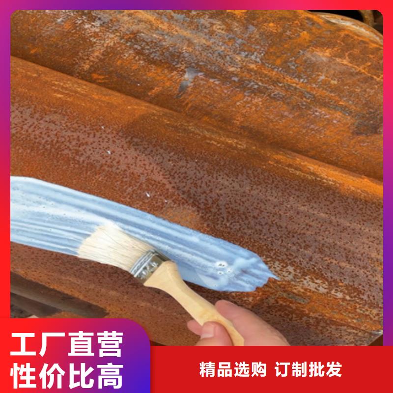 好消息：不锈钢清洗剂检测厂家优惠直销