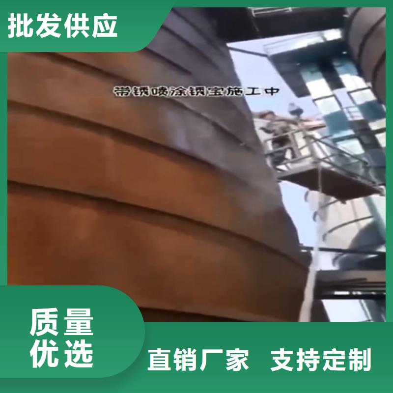 铁锈转化剂文案厂家-长期有效