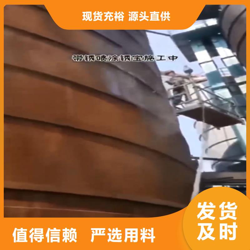 供应除锈剂除油渍的基地