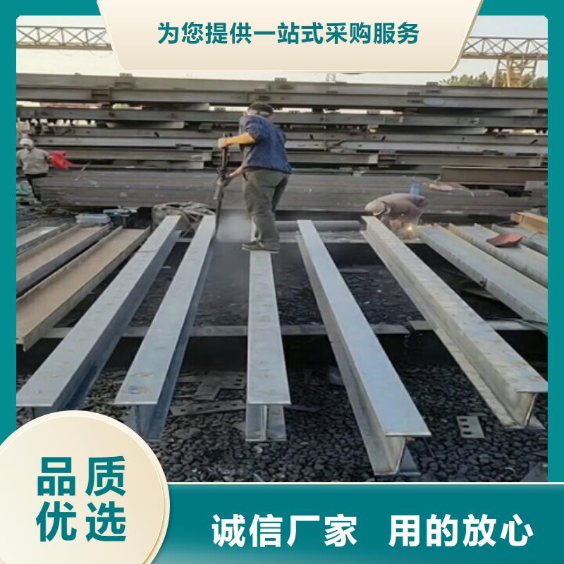 定制钢筋除锈剂价格的当地厂家