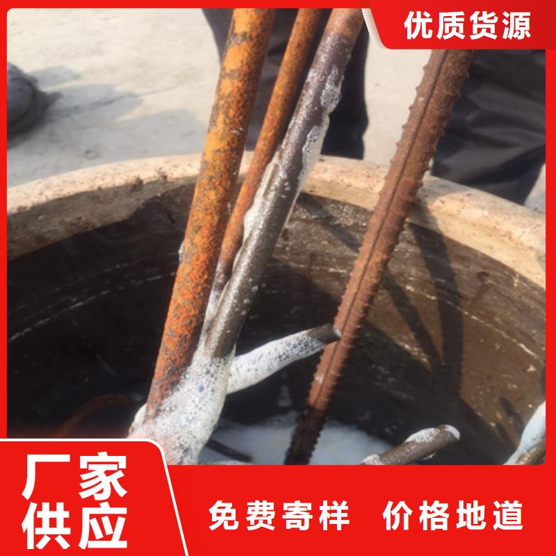 厂家定制金属除油除锈剂配方