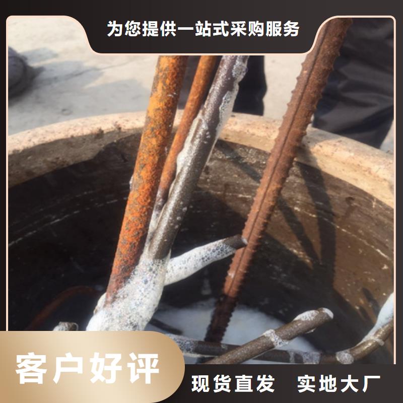 出货快的铁锈转化剂厂家