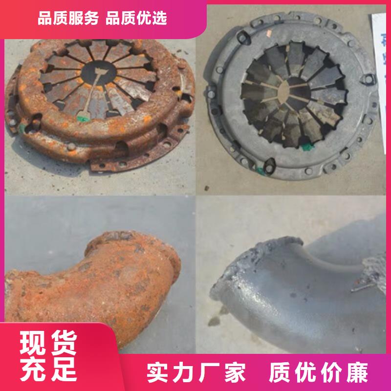 除锈剂多少钱批发零售-定做