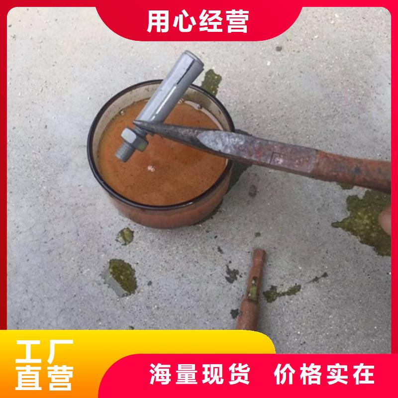 生产脱漆剂配方_品牌厂家