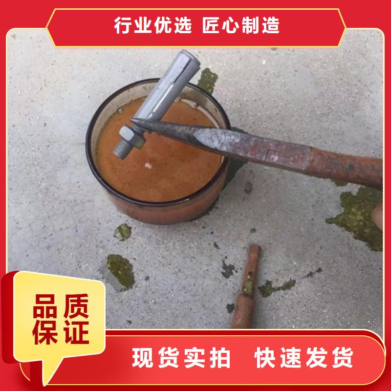 钝化液不锈钢随时发货快