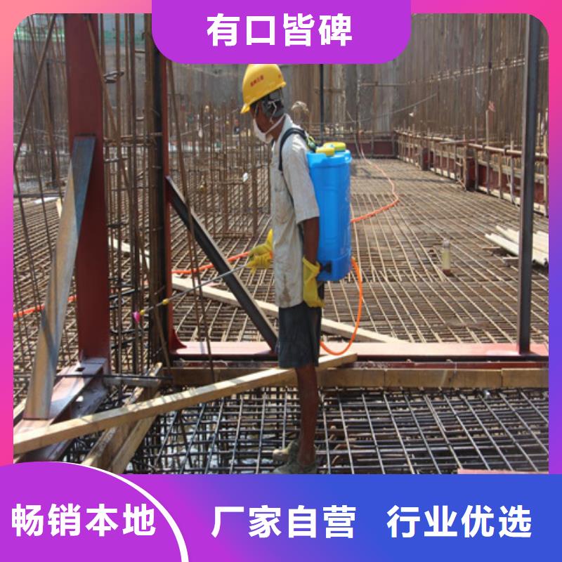 【除锈剂厂家】_除锈剂价格