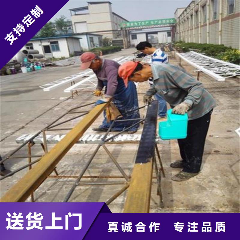 可定制铁锈转化剂可以防锈吗的厂家