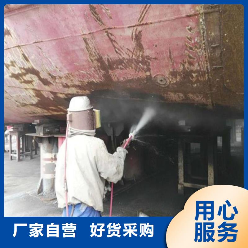 用除锈剂现货销售厂家