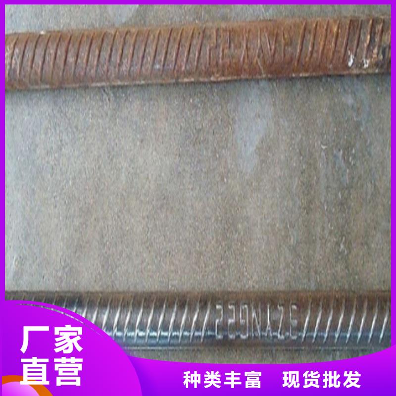 供应铁锈 去除剂的当地厂家