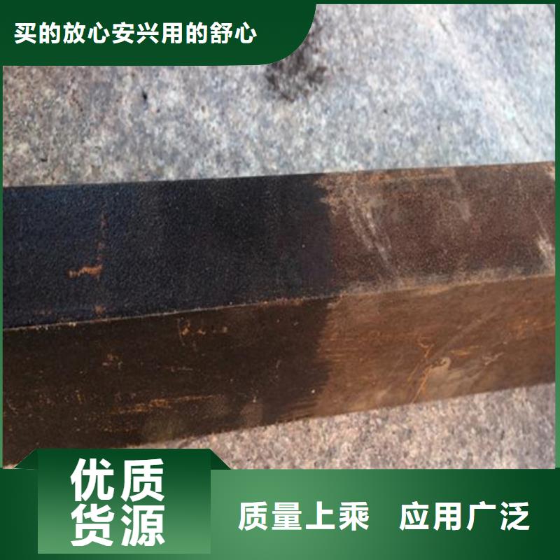 有现货的油性金属除锈剂供应商