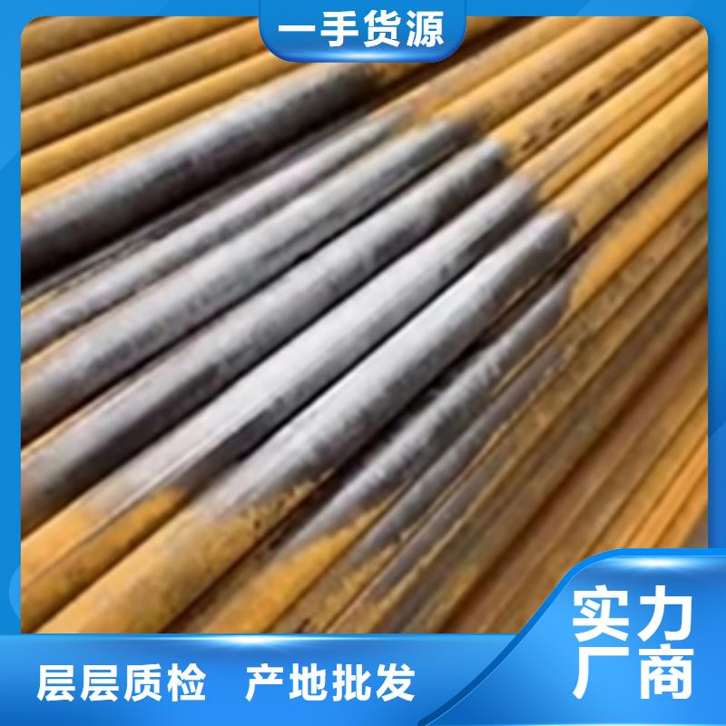 质量优的固铁锈转化剂品牌厂家
