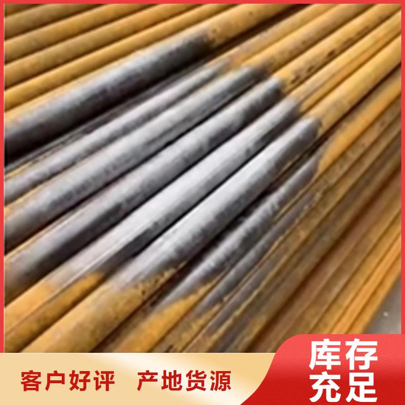 欢迎访问-快速除油除锈剂厂家