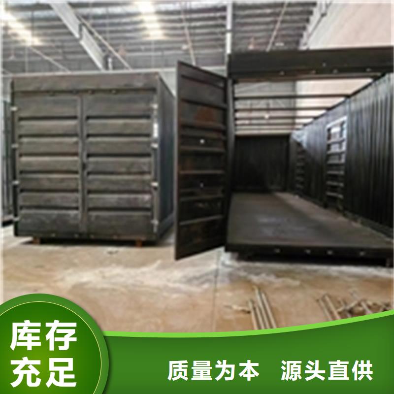 #四合一除油除锈剂#厂家直销