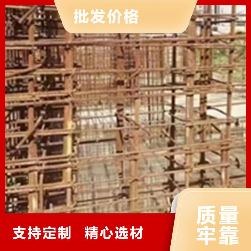 除锈剂清洁剂让利销售