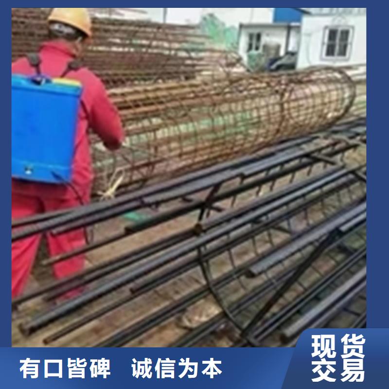除锈除油剂产品案例