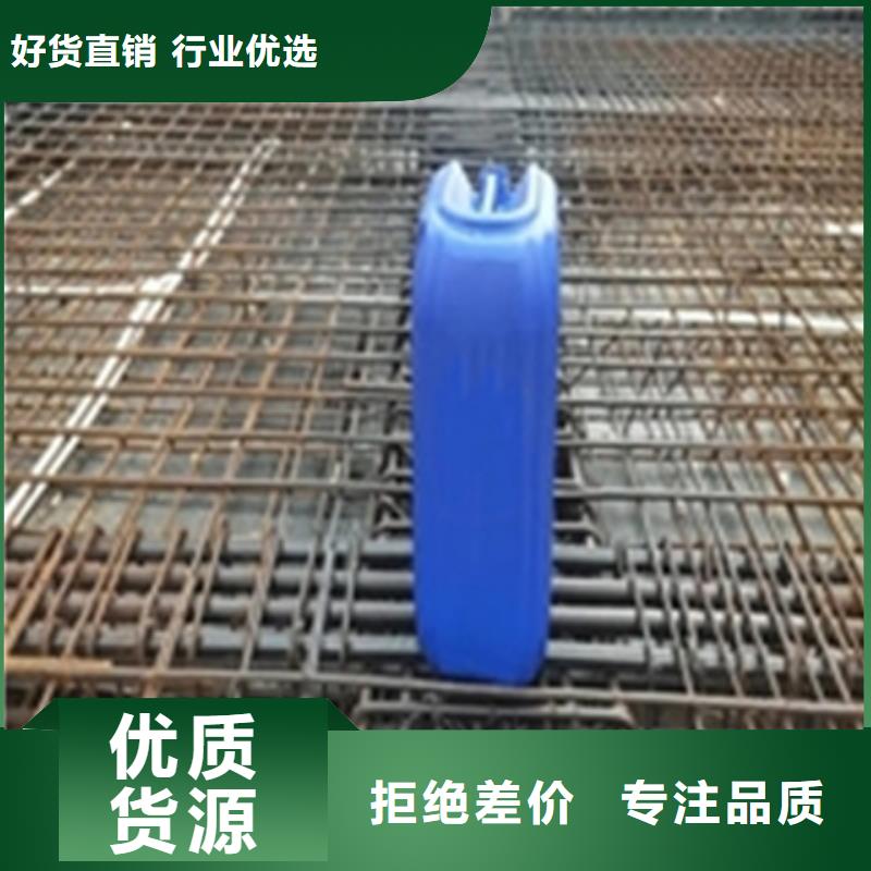 重信誉碱性除油除锈剂的配方厂家