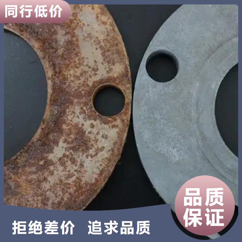 除锈剂的专业厂家直销