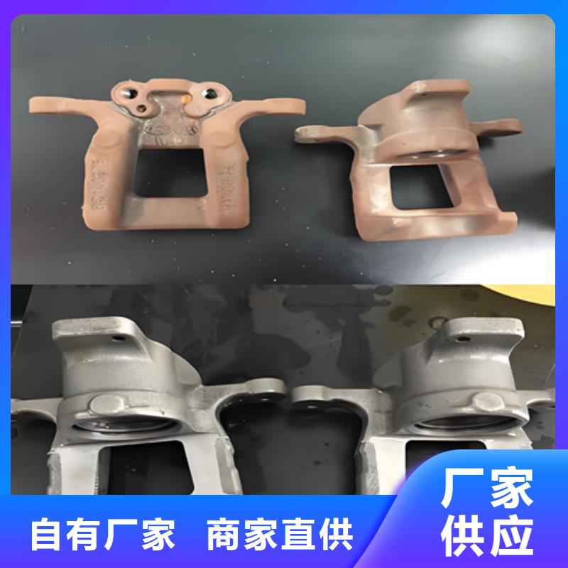 铁锈除锈剂配方分析送货上门
