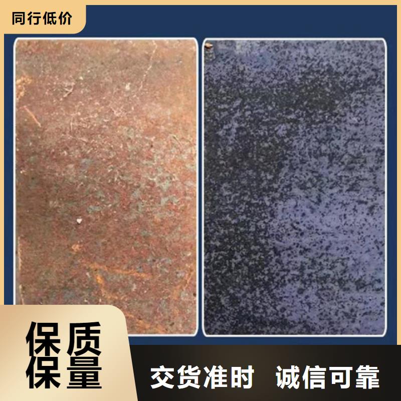 质量可靠的除锈油批发商