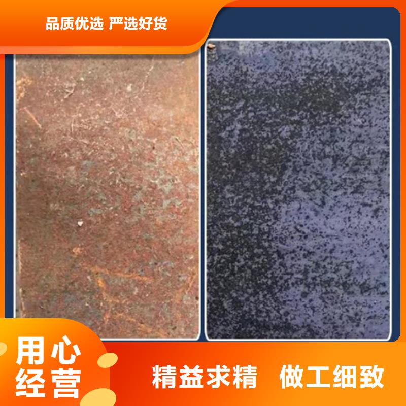 质量可靠的除锈油批发商