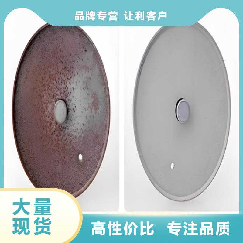 铁锈转化剂哪里有卖的重信誉厂家