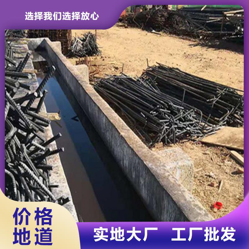 环保除锈剂厂家基地