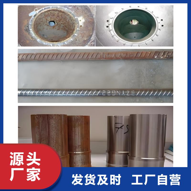 性价比高的油基防锈油厂家