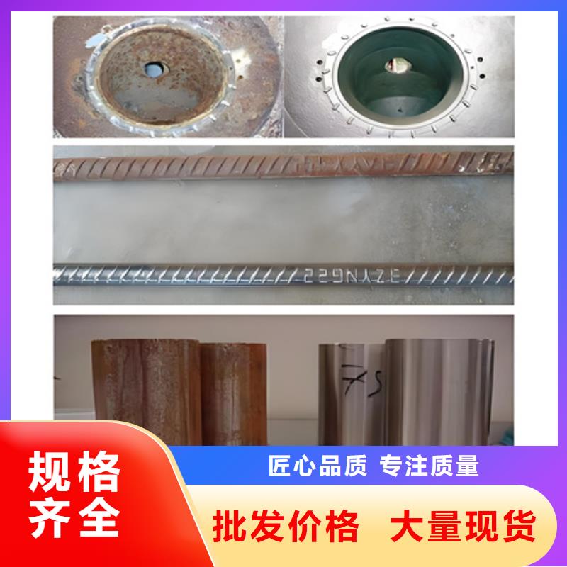 信誉好的除油除锈工艺生产厂家