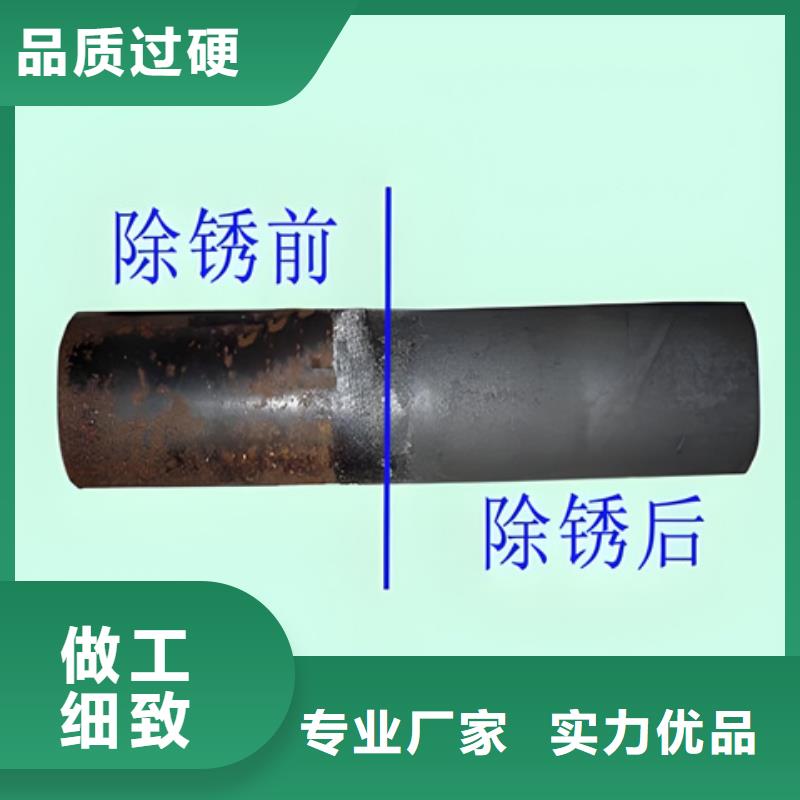 好消息：不锈钢清洗剂检测厂家优惠直销